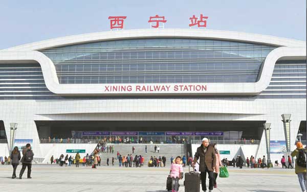 西宁火车站到青海湖